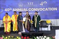 VIT12332 1 (721) 2